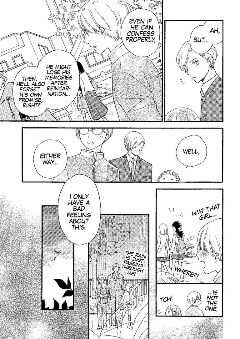 The Happiness Street in District Zero Chapter 2 page 21 - Chapter 2