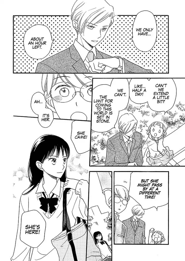 The Happiness Street in District Zero Chapter 2 page 22 - Chapter 2