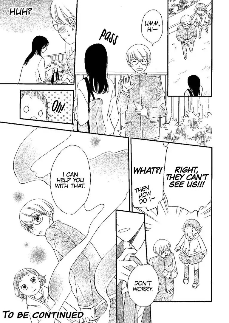 The Happiness Street in District Zero Chapter 2 page 23 - Chapter 2