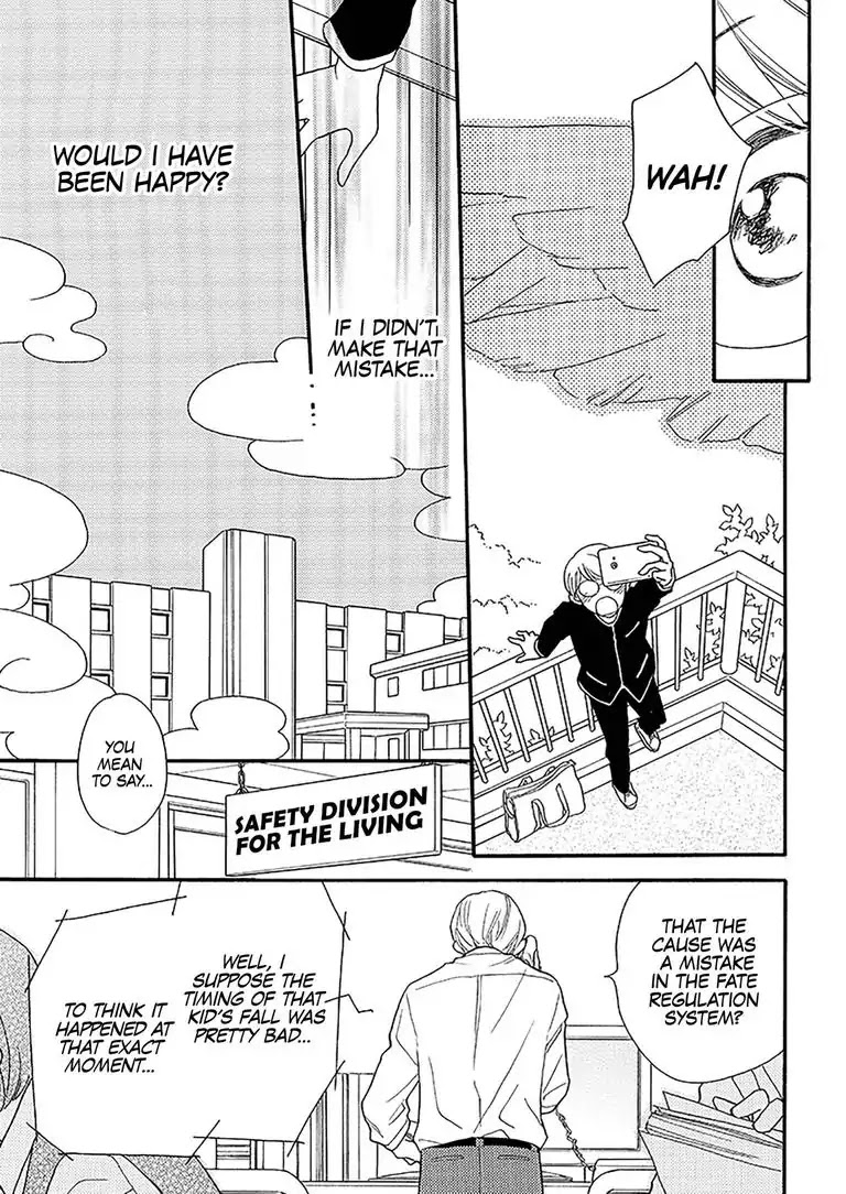 The Happiness Street in District Zero Chapter 2 page 3 - Chapter 2