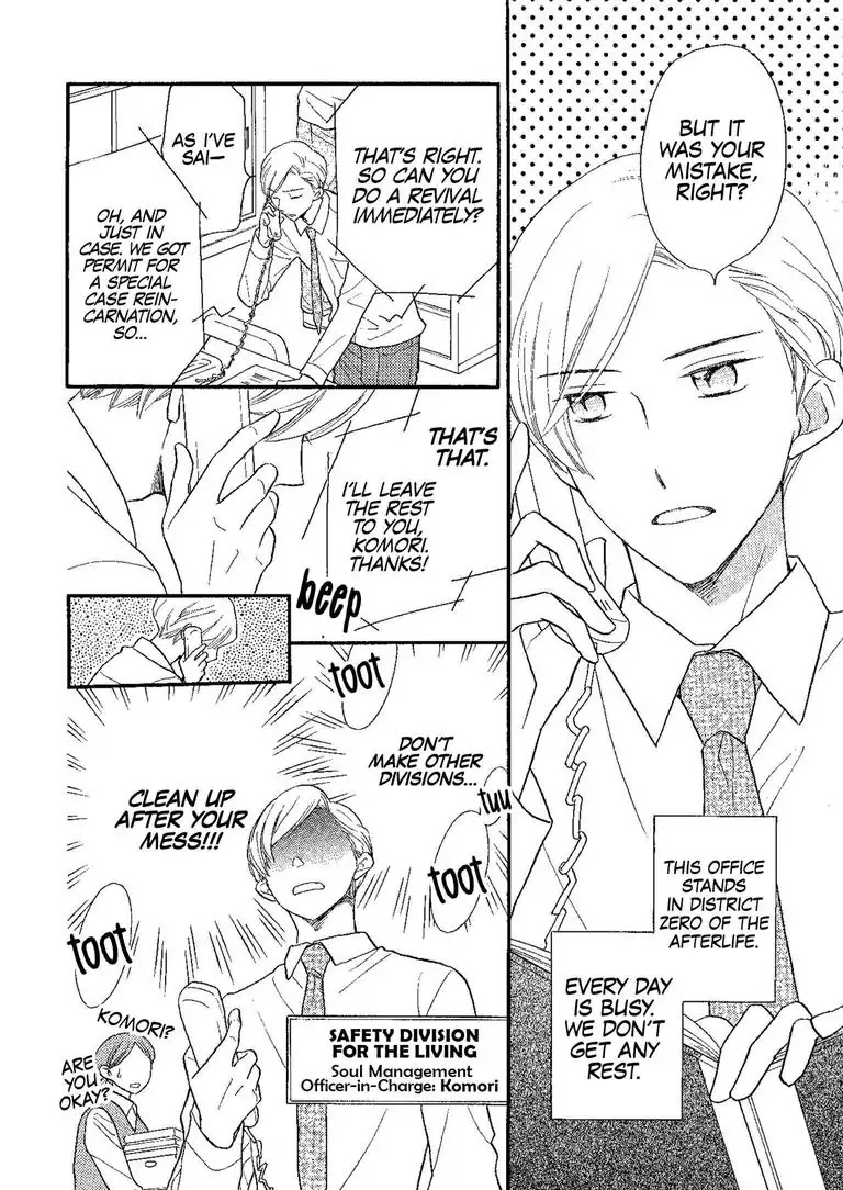 The Happiness Street in District Zero Chapter 2 page 4 - Chapter 2