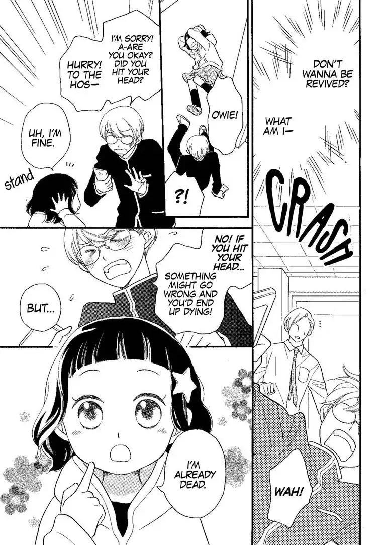 The Happiness Street in District Zero Chapter 2 page 7 - Chapter 2