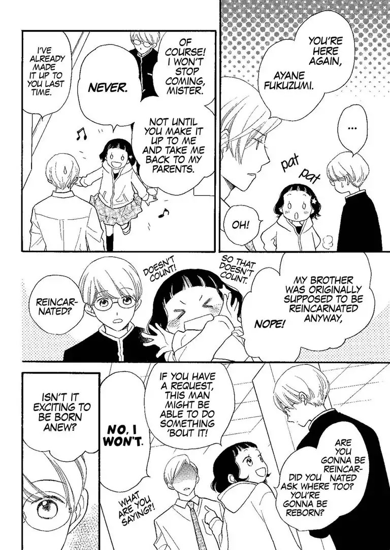 The Happiness Street in District Zero Chapter 2 page 8 - Chapter 2