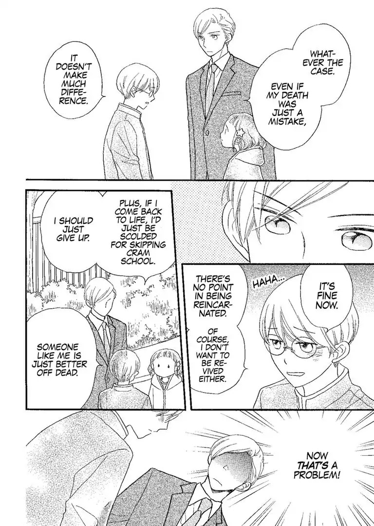 The Happiness Street in District Zero Chapter 3 page 10 - Chapter 3