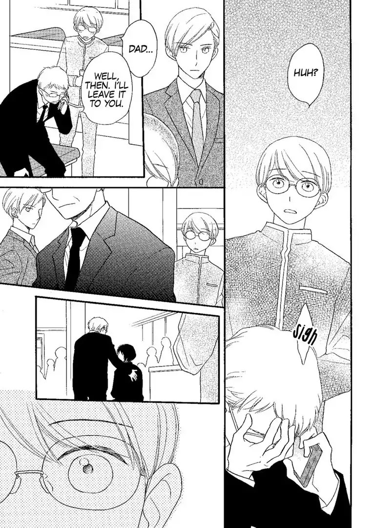 The Happiness Street in District Zero Chapter 3 page 17 - Chapter 3