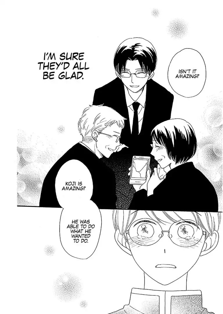 The Happiness Street in District Zero Chapter 3 page 20 - Chapter 3