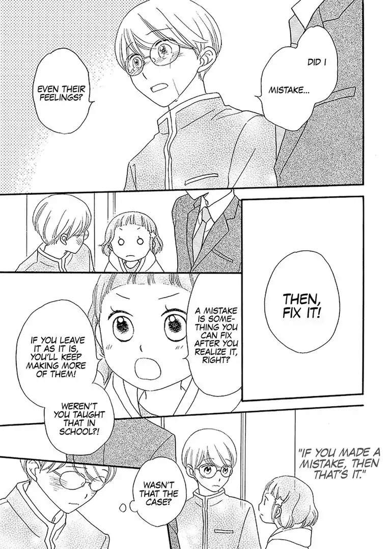 The Happiness Street in District Zero Chapter 3 page 21 - Chapter 3
