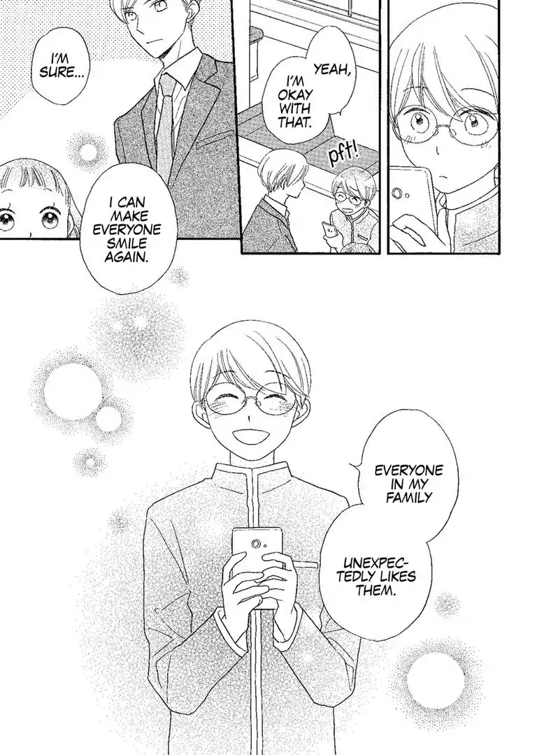 The Happiness Street in District Zero Chapter 3 page 23 - Chapter 3