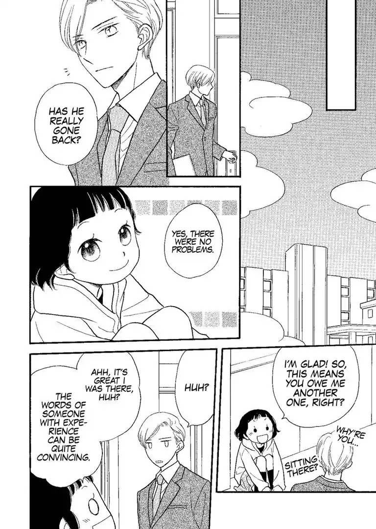 The Happiness Street in District Zero Chapter 3 page 24 - Chapter 3
