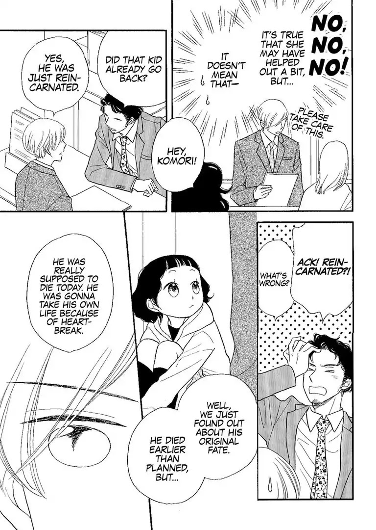 The Happiness Street in District Zero Chapter 3 page 25 - Chapter 3