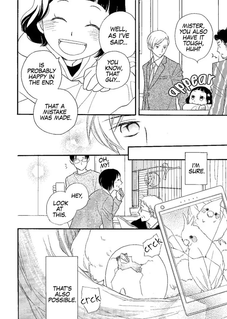 The Happiness Street in District Zero Chapter 3 page 28 - Chapter 3