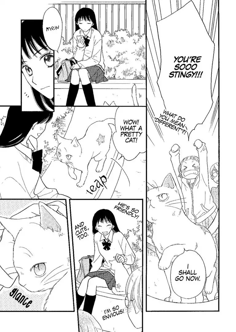 The Happiness Street in District Zero Chapter 3 page 3 - Chapter 3