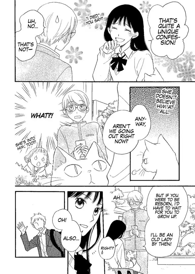 The Happiness Street in District Zero Chapter 3 page 6 - Chapter 3