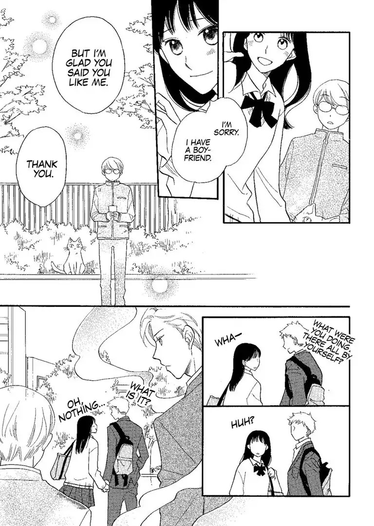 The Happiness Street in District Zero Chapter 3 page 7 - Chapter 3