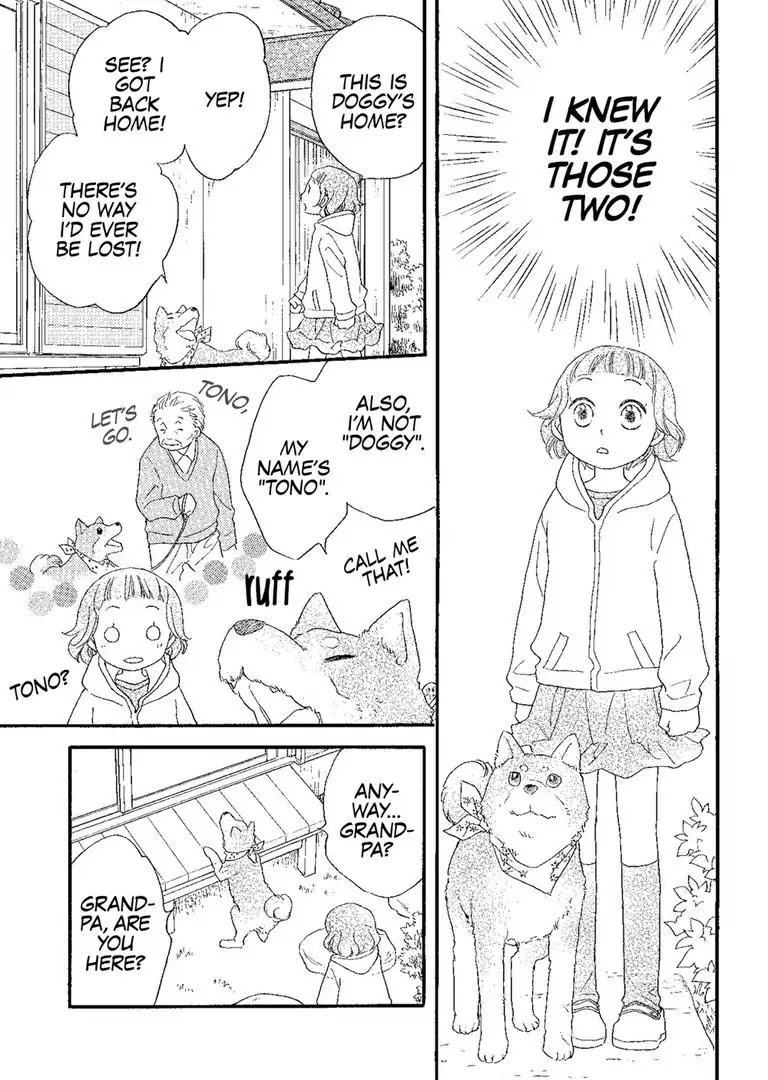 The Happiness Street in District Zero Chapter 4 page 11 - Chapter 4