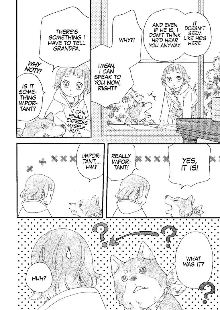 The Happiness Street in District Zero Chapter 4 page 12 - Chapter 4