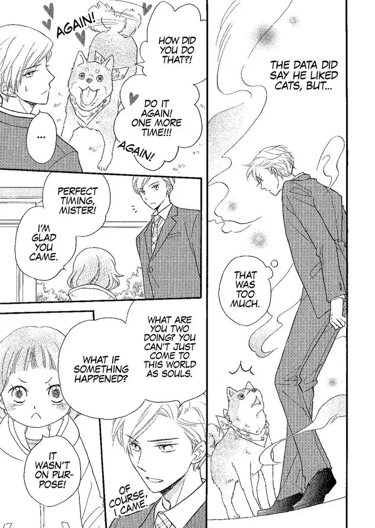 The Happiness Street in District Zero Chapter 4 page 15 - Chapter 4