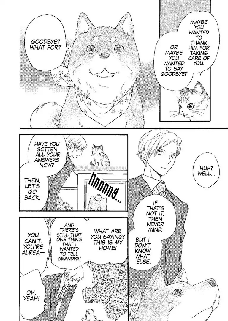 The Happiness Street in District Zero Chapter 4 page 18 - Chapter 4