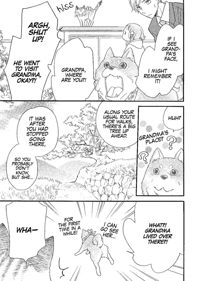 The Happiness Street in District Zero Chapter 4 page 19 - Chapter 4