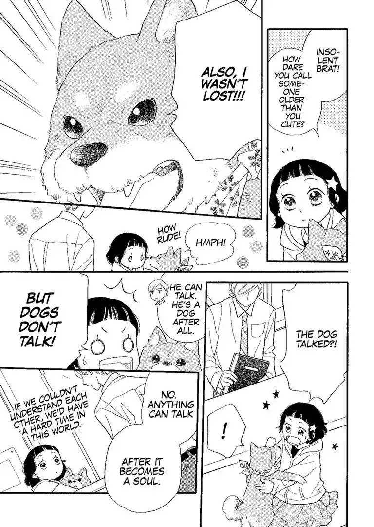 The Happiness Street in District Zero Chapter 4 page 5 - Chapter 4