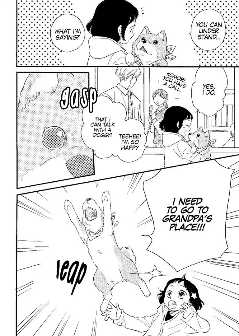 The Happiness Street in District Zero Chapter 4 page 6 - Chapter 4