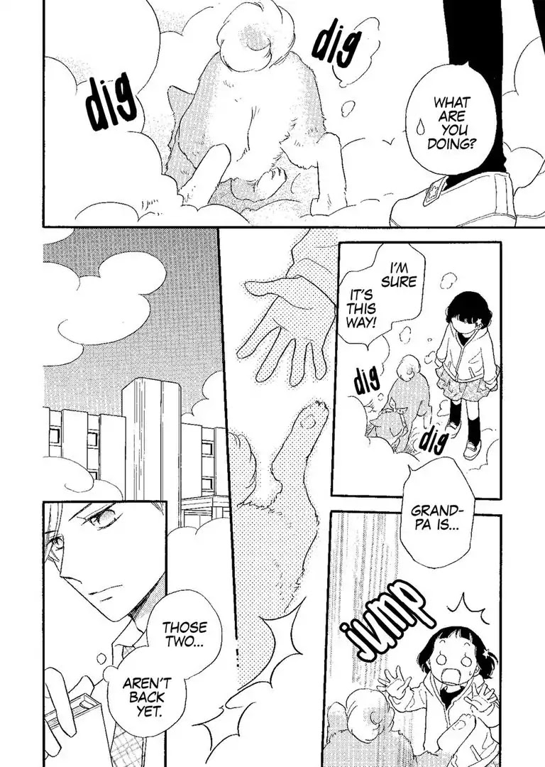 The Happiness Street in District Zero Chapter 4 page 8 - Chapter 4