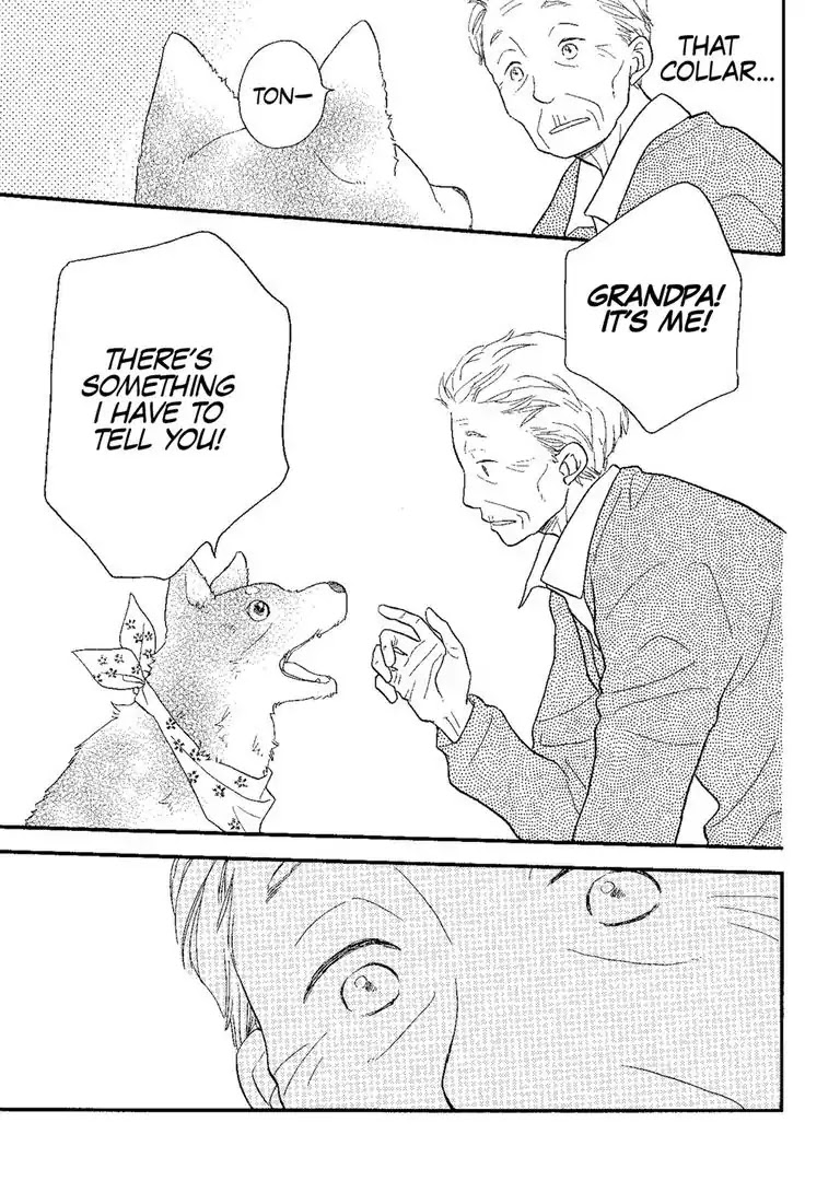 The Happiness Street in District Zero Chapter 5 page 10 - Chapter 5