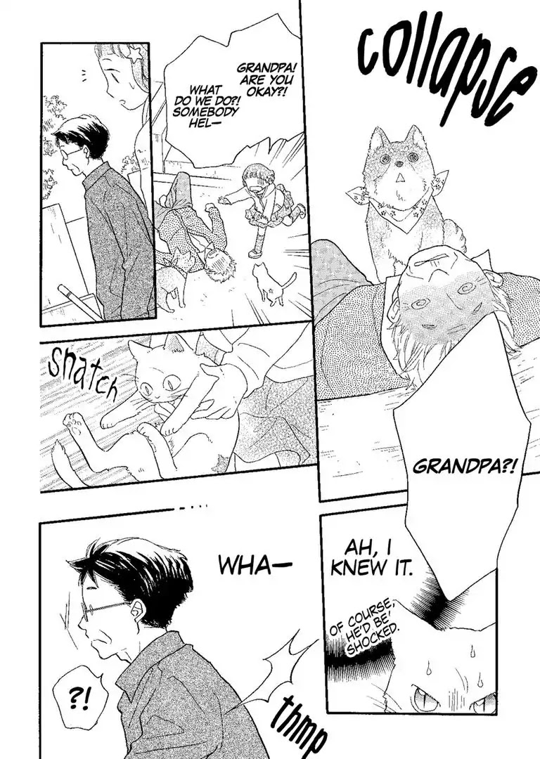 The Happiness Street in District Zero Chapter 5 page 11 - Chapter 5