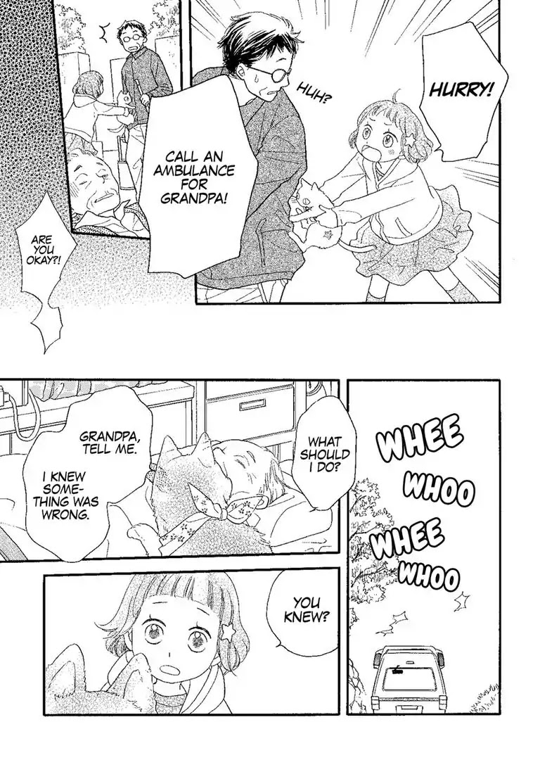 The Happiness Street in District Zero Chapter 5 page 12 - Chapter 5