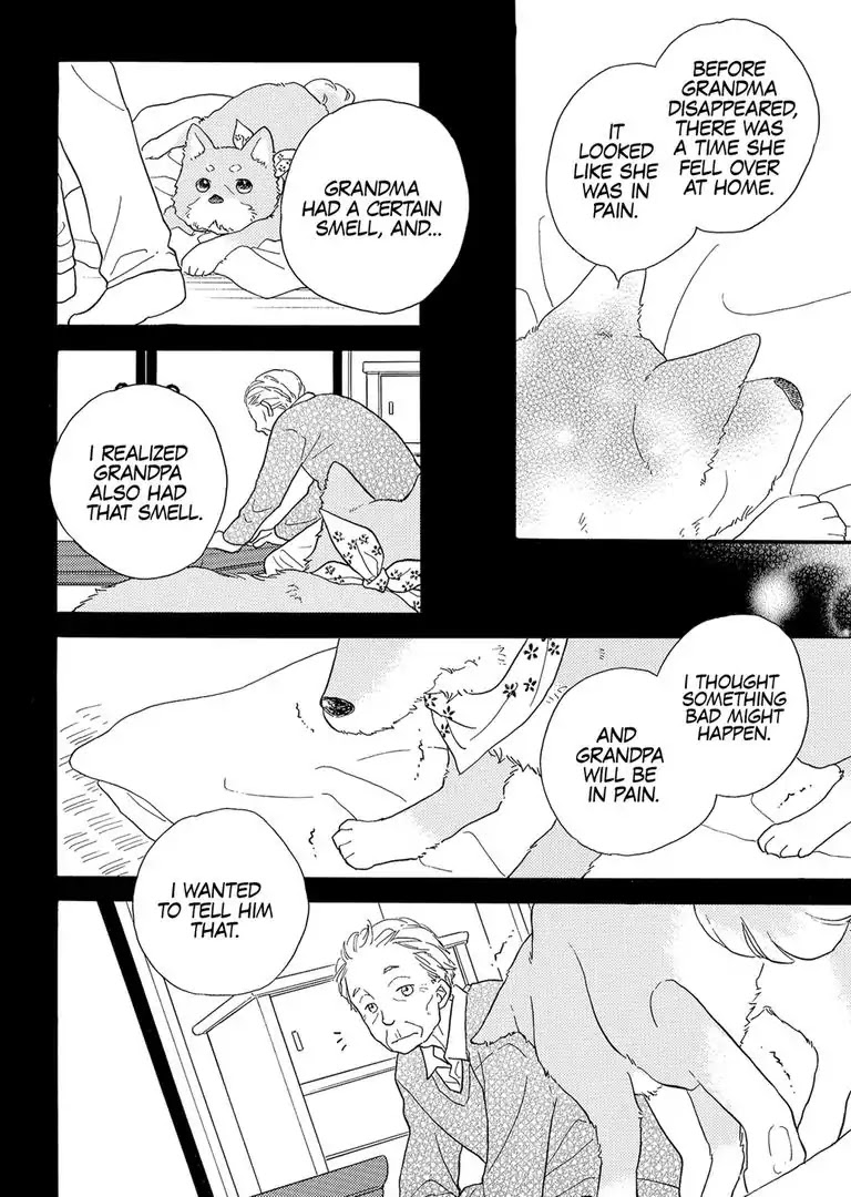 The Happiness Street in District Zero Chapter 5 page 13 - Chapter 5