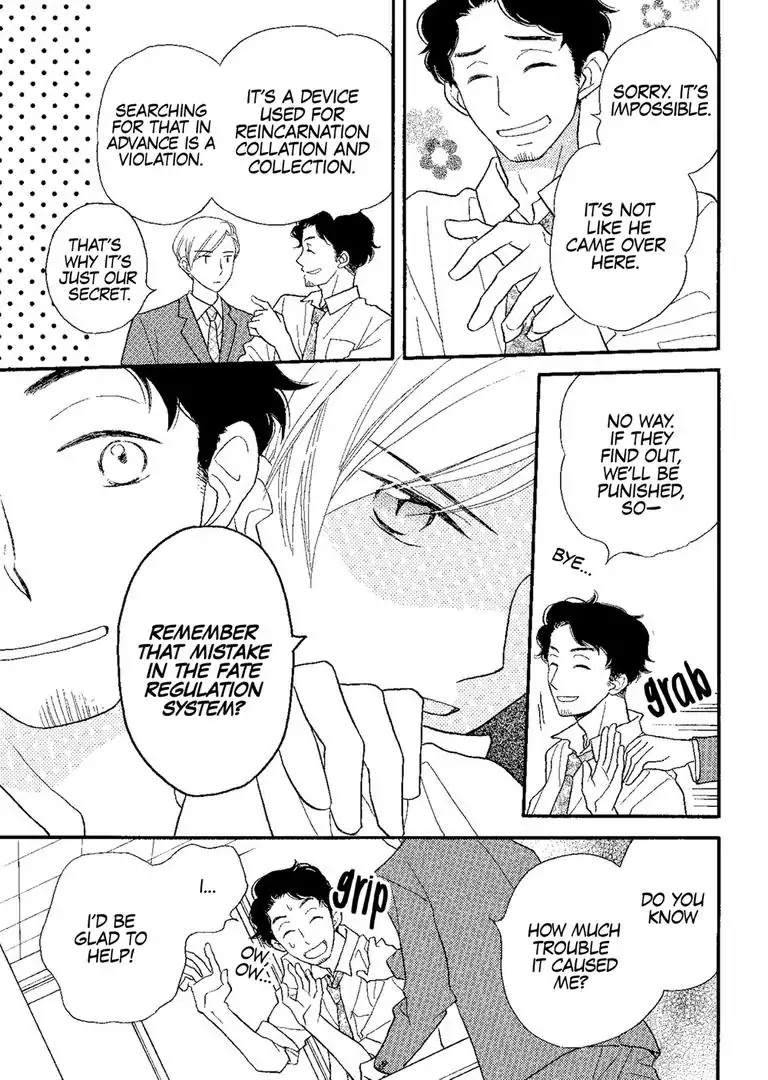 The Happiness Street in District Zero Chapter 5 page 20 - Chapter 5