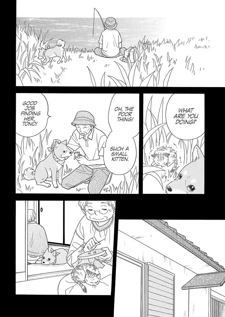 The Happiness Street in District Zero Chapter 5 page 21 - Chapter 5