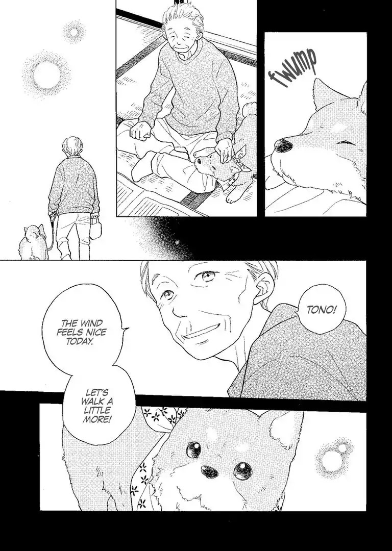 The Happiness Street in District Zero Chapter 5 page 22 - Chapter 5