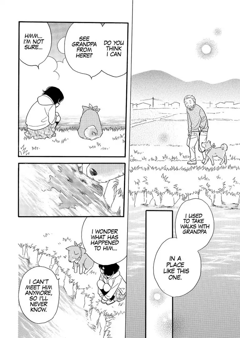 The Happiness Street in District Zero Chapter 5 page 23 - Chapter 5