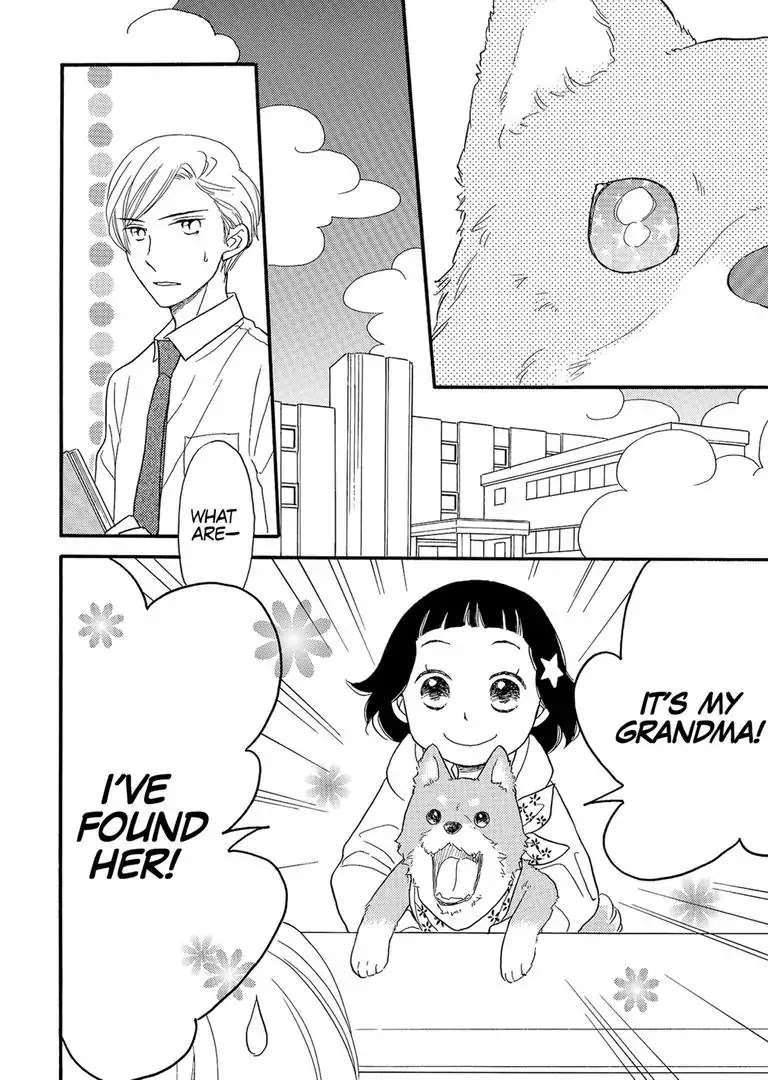 The Happiness Street in District Zero Chapter 5 page 25 - Chapter 5