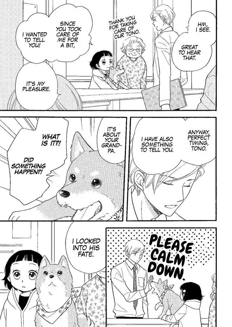 The Happiness Street in District Zero Chapter 5 page 26 - Chapter 5
