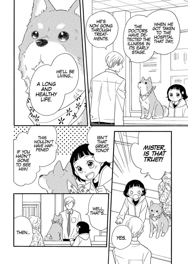 The Happiness Street in District Zero Chapter 5 page 27 - Chapter 5