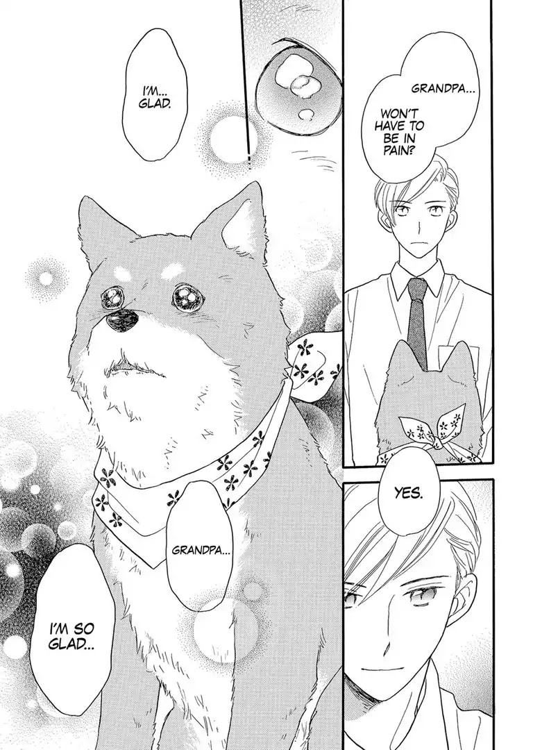 The Happiness Street in District Zero Chapter 5 page 28 - Chapter 5