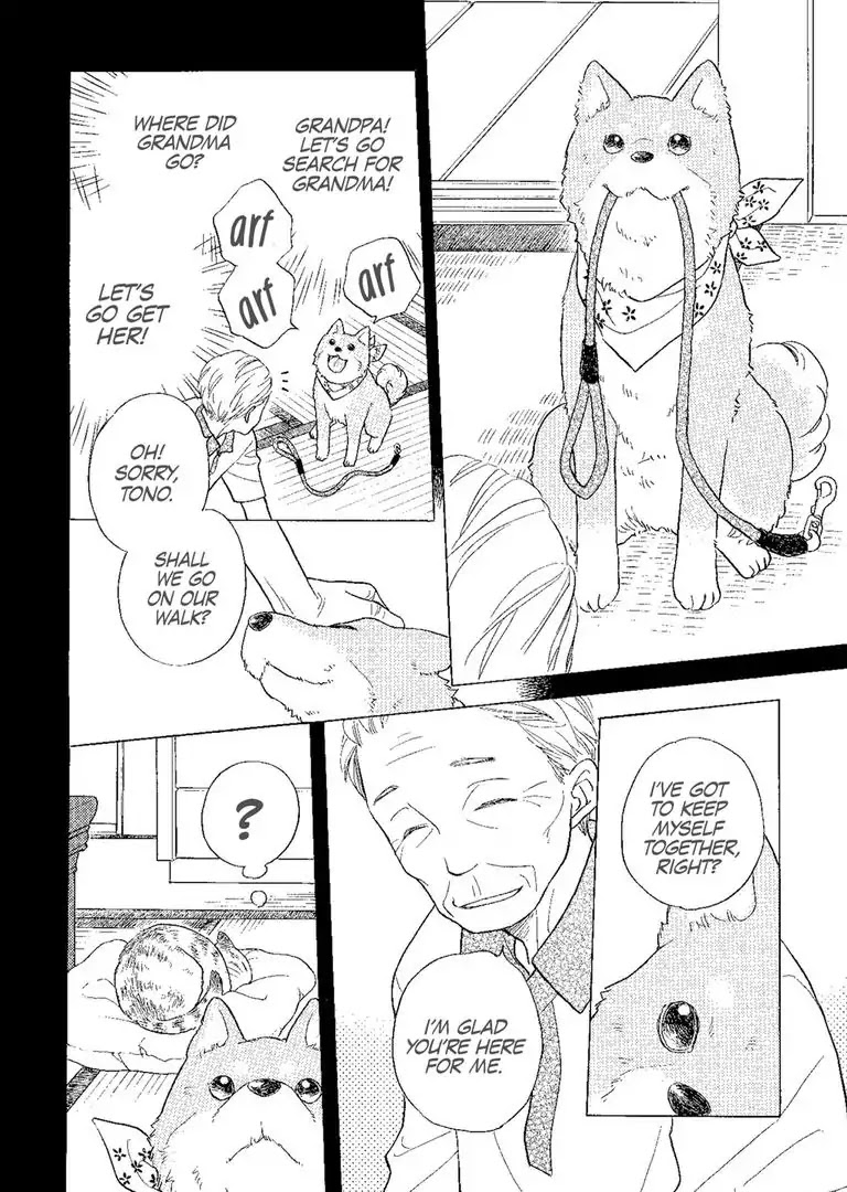 The Happiness Street in District Zero Chapter 5 page 3 - Chapter 5