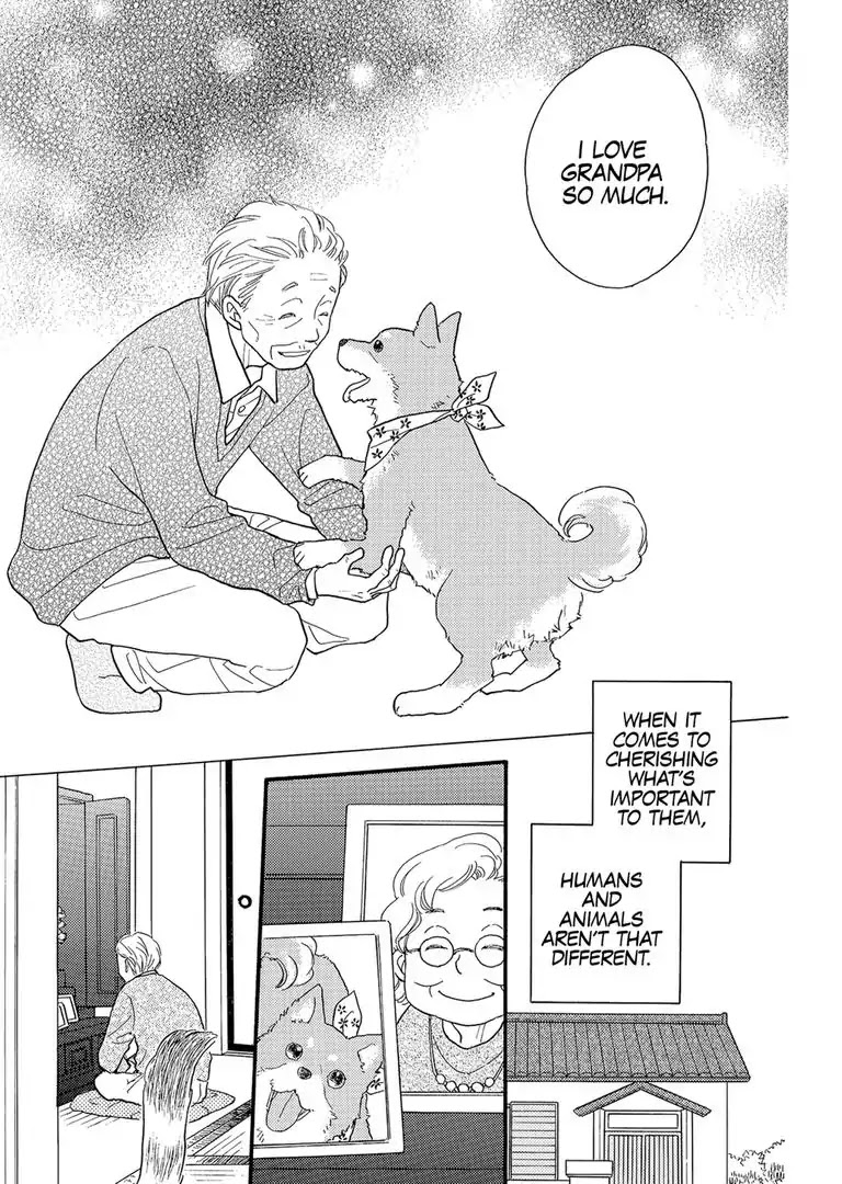 The Happiness Street in District Zero Chapter 5 page 30 - Chapter 5