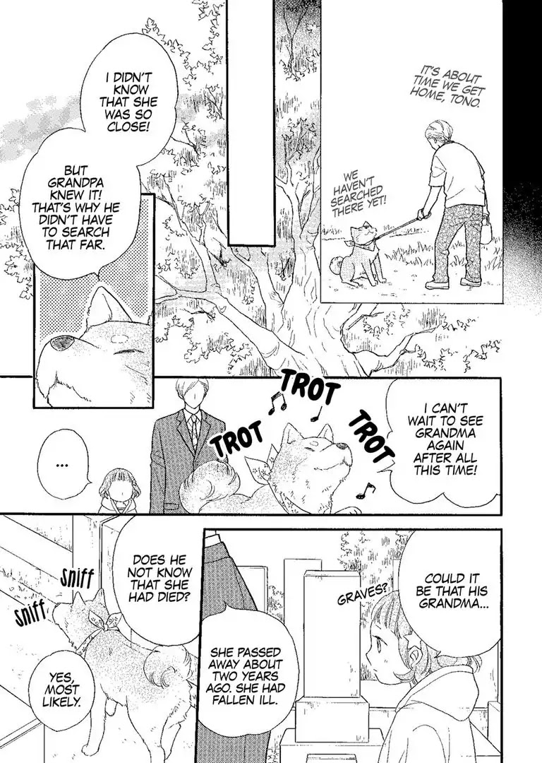 The Happiness Street in District Zero Chapter 5 page 4 - Chapter 5