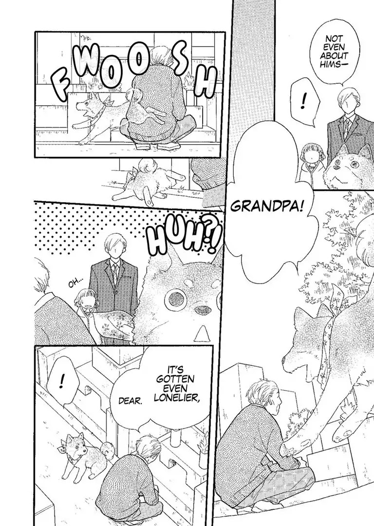 The Happiness Street in District Zero Chapter 5 page 5 - Chapter 5