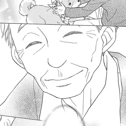 The Happiness Street in District Zero Chapter 5 cover
