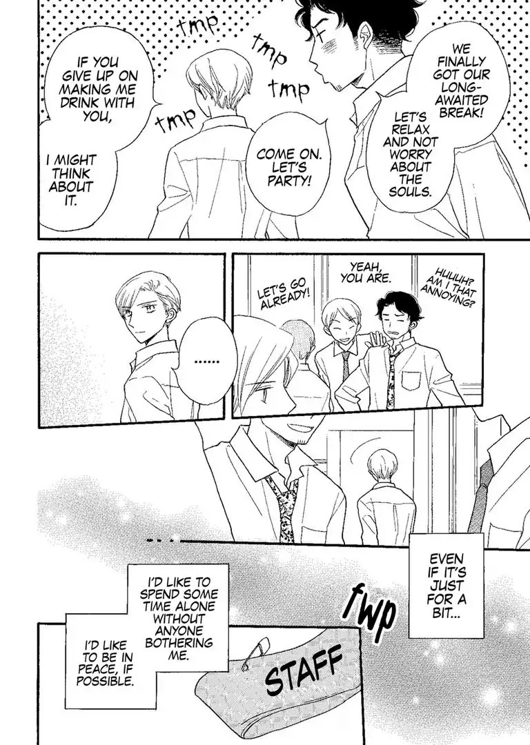 The Happiness Street in District Zero Chapter 6 page 10 - Chapter 6