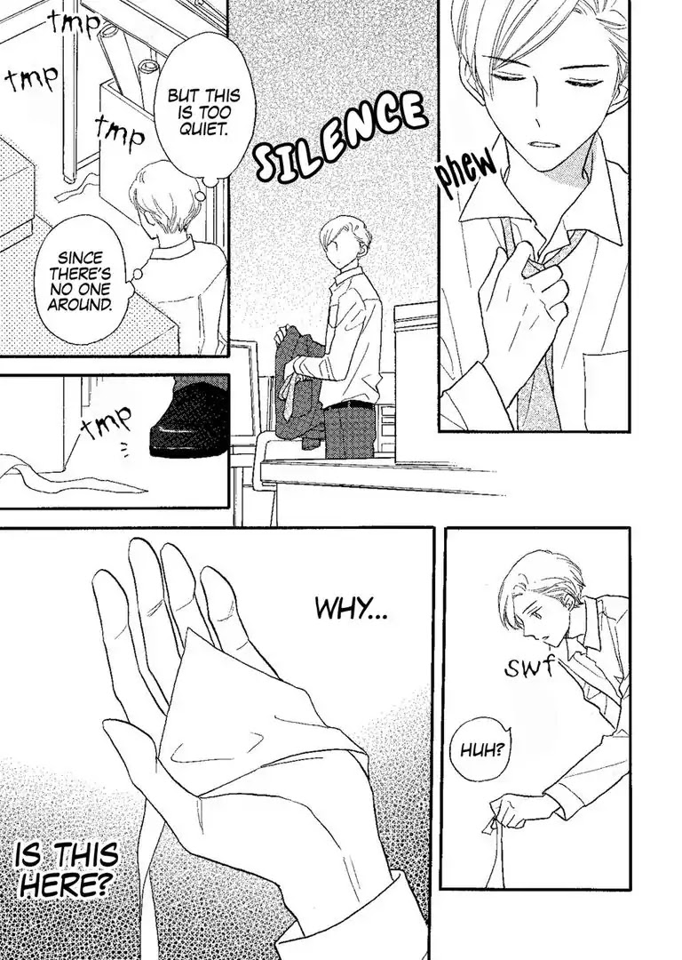 The Happiness Street in District Zero Chapter 6 page 11 - Chapter 6