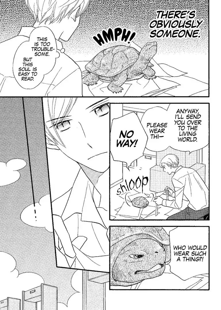 The Happiness Street in District Zero Chapter 6 page 15 - Chapter 6