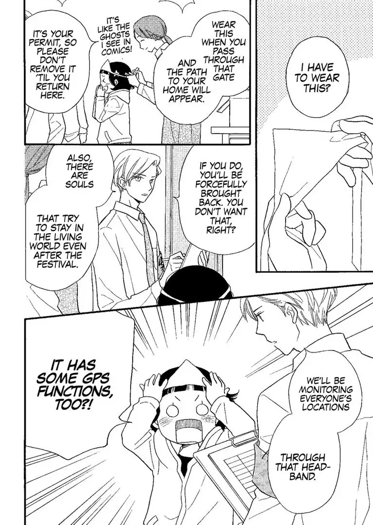 The Happiness Street in District Zero Chapter 6 page 6 - Chapter 6