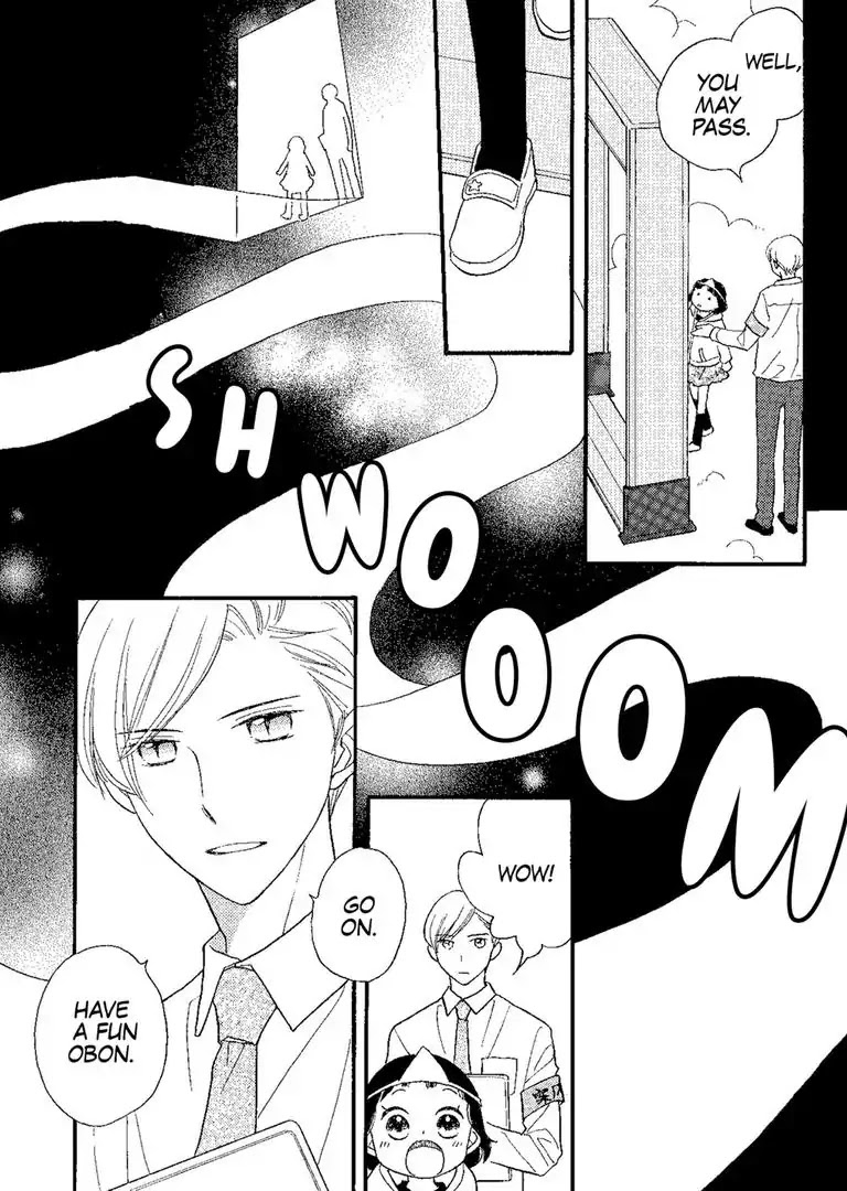 The Happiness Street in District Zero Chapter 6 page 7 - Chapter 6