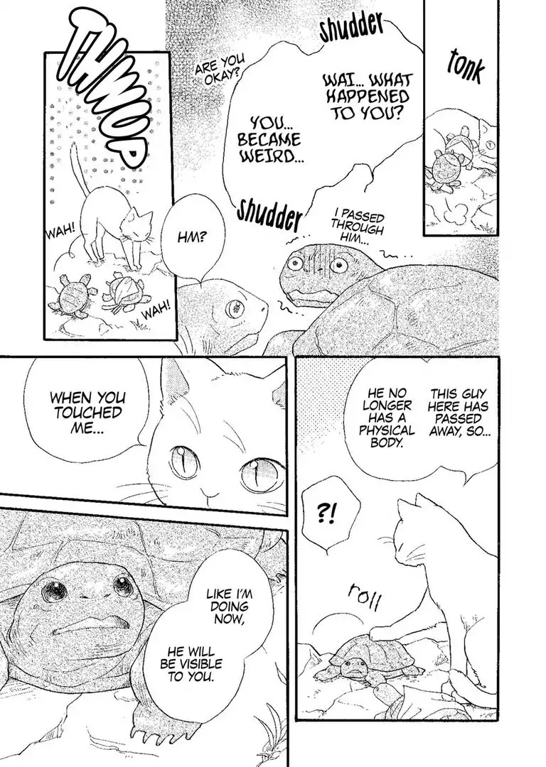 The Happiness Street in District Zero Chapter 7 page 10 - Chapter 7