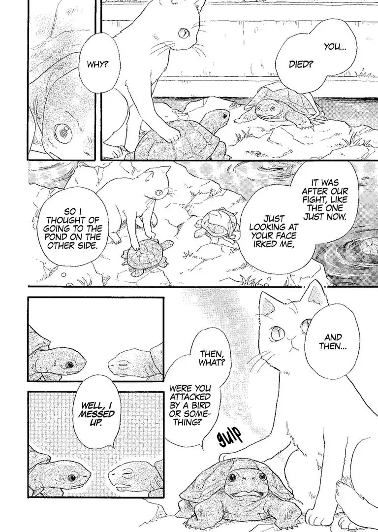 The Happiness Street in District Zero Chapter 7 page 11 - Chapter 7